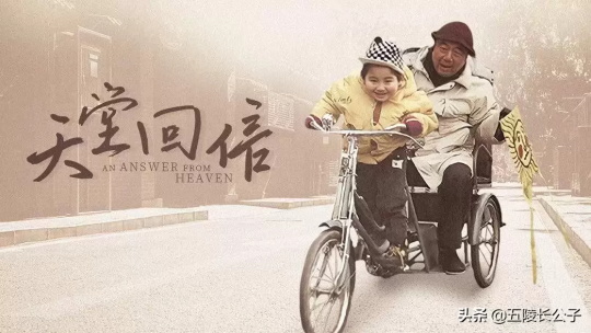 90年代最感人的电影有哪些（十部感人至深的经典影片推荐）