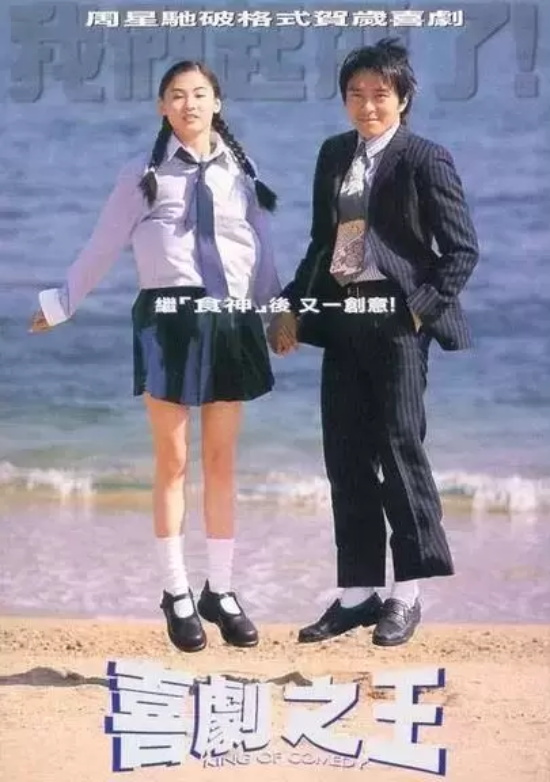 经典励志电影有哪些好看的（九部震撼心灵的励志电影推荐）