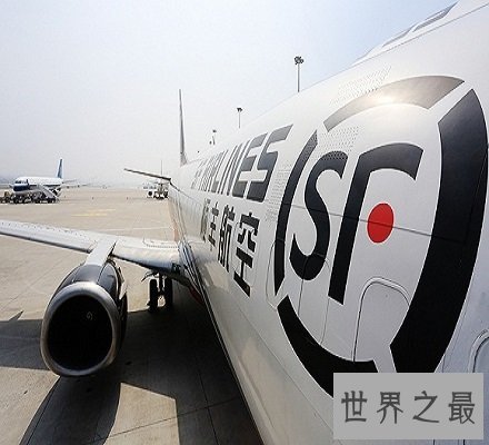 快递公司有哪些 盘点中国快递公司排行榜！