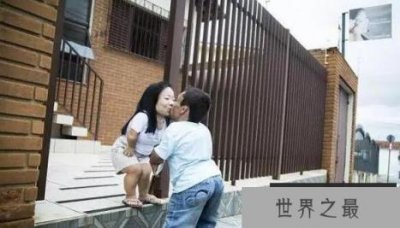​世界上身高最矮的夫妻 两人身高都不足1米