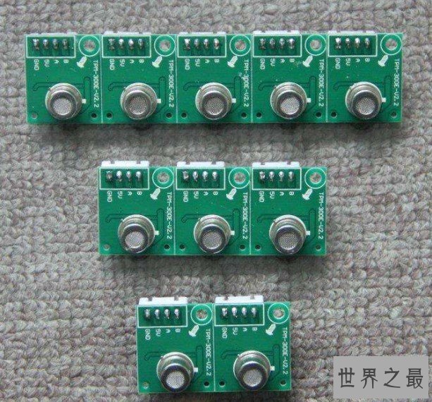 史上最小的传感器,媲美犬类可以闻到味道