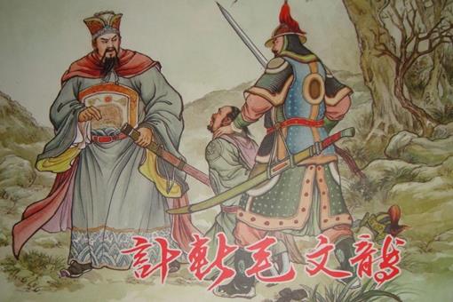 毛文龙是怎么利用皮岛牵制后金的?