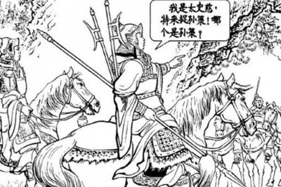 ​三国演义曲阿小将是谁?一个无名小卒却是隐藏大将?