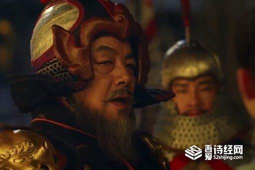 陈玄礼发动马嵬之变逼死杨贵妃