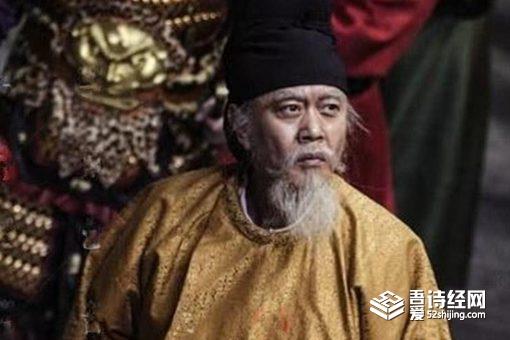 陈玄礼发动马嵬之变逼死杨贵妃