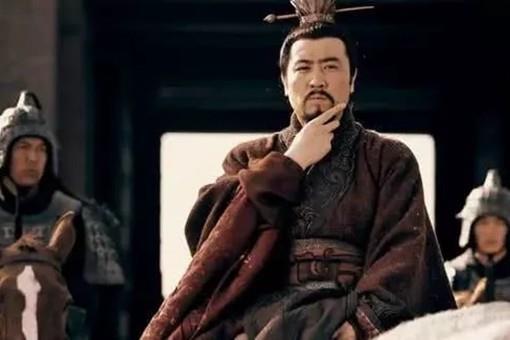 刘备打仗为何不喜欢带上诸葛亮?两人性格差异所致