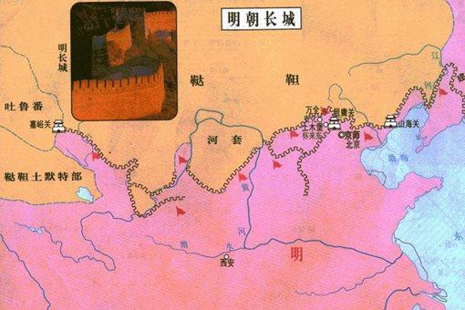 明长城和秦长城有什么区别?