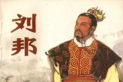 秦灭亡时真有80万大军按兵不动?背后的真相是什么?