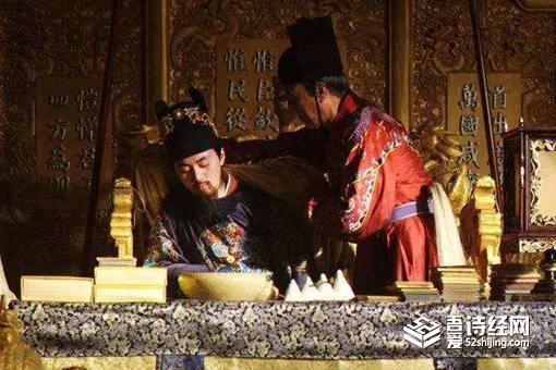 明朝灭亡的时候,藩王们为什么不出来保护?