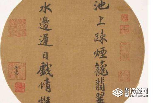 宋孝宗提前让位是被逼的吗