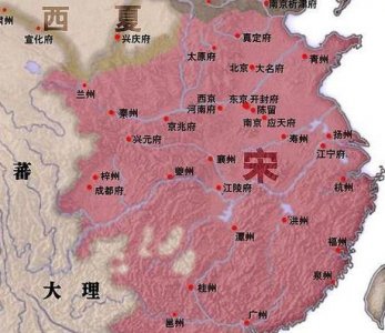 ​北宋和南宋面积相差了80万 南宋到底丢了哪里