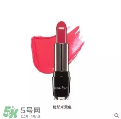 裸妆唇膏推荐 裸妆唇膏哪个牌子好 裸妆唇膏推荐 裸妆唇膏哪个牌子好