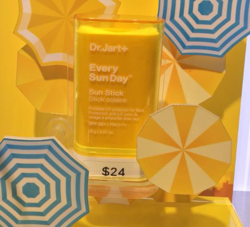 蒂佳婷防晒棒多少钱 蒂佳婷防晒棒适合敏感肌吗