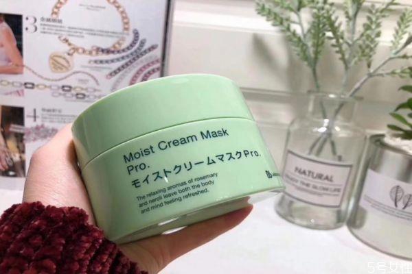 日本复活草面膜有激素吗 日本复活草面膜副作用 日本复活草面膜有激素吗 日本复活草面膜副作用