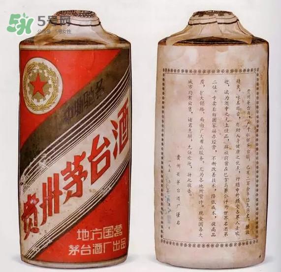 茅台最贵的多少钱一瓶?茅台酒怎样辨别真伪 茅台最贵的多少钱一瓶?茅台酒怎样辨别真伪
