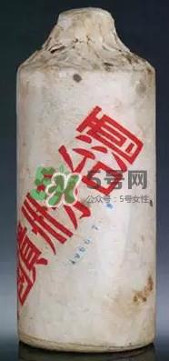 茅台最贵的多少钱一瓶?茅台酒怎样辨别真伪 茅台最贵的多少钱一瓶?茅台酒怎样辨别真伪