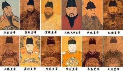 ​明朝皇帝有一个独到之处，他们都爱翻先帝定的案