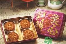 哪里有美心月饼的专门店?美心月饼的店铺地址在哪? 哪里有美心月饼的专门店?美心月饼的店铺地址在哪?