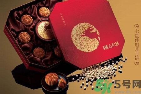 哪里有美心月饼的专门店?美心月饼的店铺地址在哪? 哪里有美心月饼的专门店?美心月饼的店铺地址在哪?