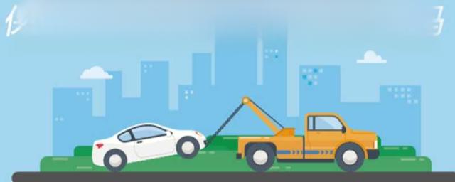 人保救援搭电24小时服务吗?人保救援服务是免费的吗-