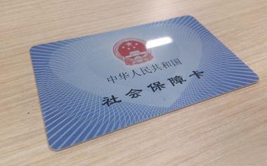 北京现行的限购限贷政策具体是怎样的-