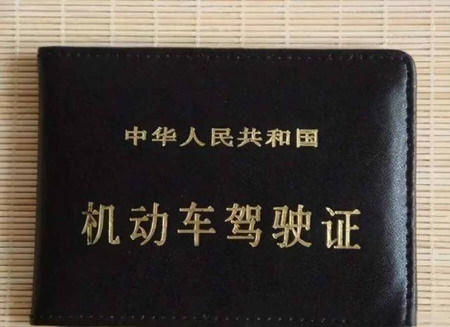 a1是什么车的驾照?a1可以开什么车型?-
