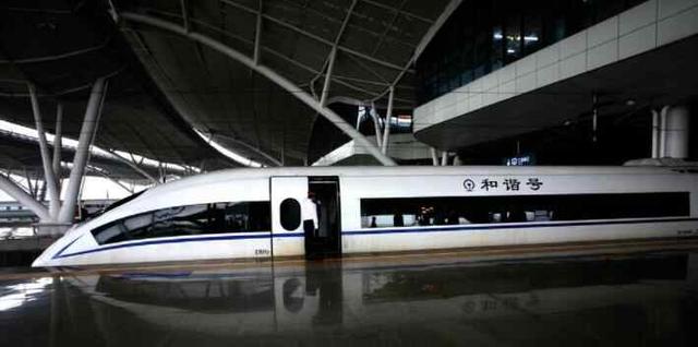 营山火车站和高铁站是同一个站吗，营山高铁站和火车站是一起的吗？-