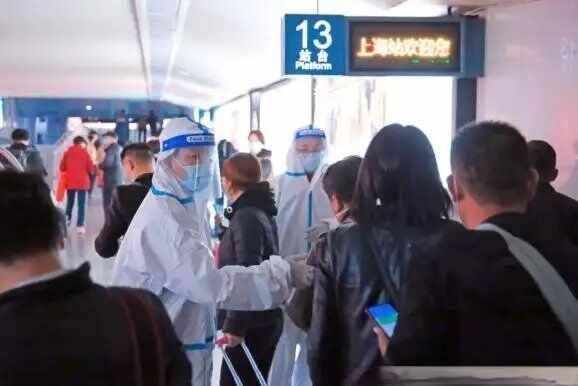 上海现在可以跨省出行吗？上海什么时候解封恢复正常出行？-