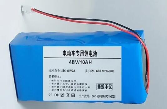 十大锂电池排名,生产锂电池的公司-