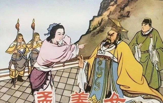 生活100个民间故事短篇（经典民间cs故事）  2