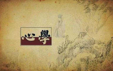 历史王阳明心学的主要思想（王阳明的个人资料简介）  1