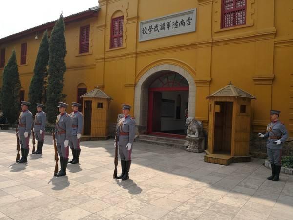 历史讲武堂是谁创建的地方(云南陆军讲武堂的历史渊源) 1