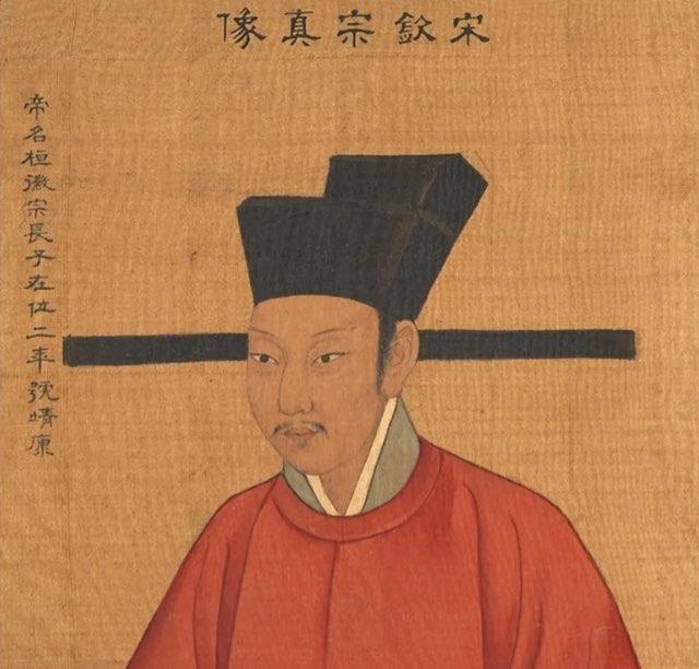 历史靖康之耻:北宋第一美女赵福金为何二十六岁在金营肛裂而死? 5