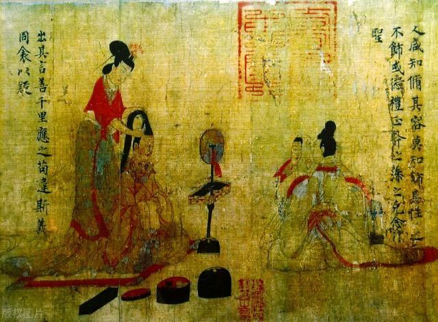 历史顾恺之“三绝”  2