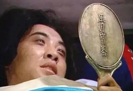 历史贾瑞是贾家什么人 贾瑞和贾府的关系 3