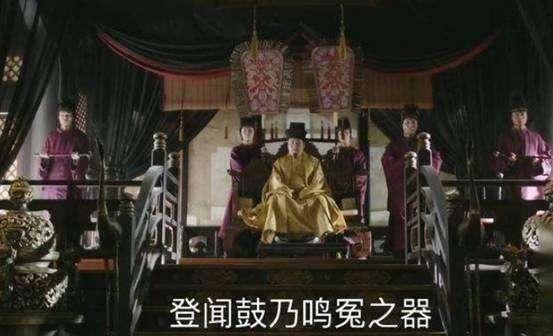 历史朱元璋为什么要改进登闻鼓制度?原因是什么? 1