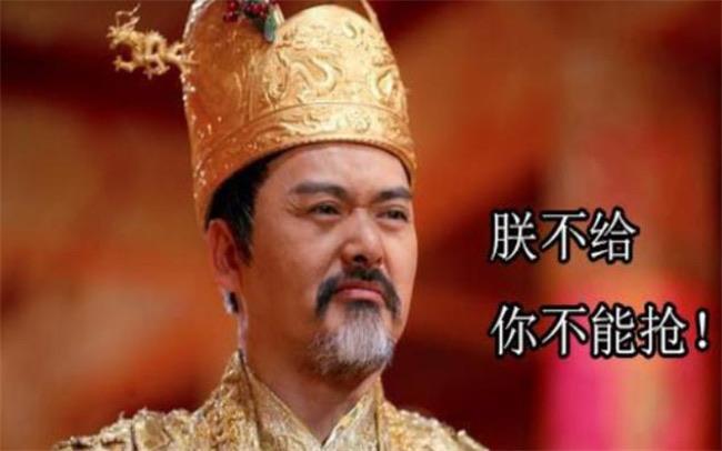 历史秦始皇为什么用朕做专属代称，朕是自称还是谦称1