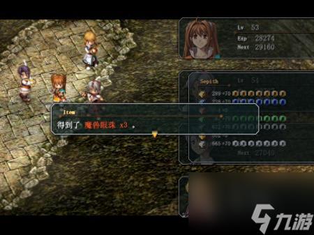 空之轨迹fc天使羊波波怎么打(空之轨迹SCBP通关攻略)