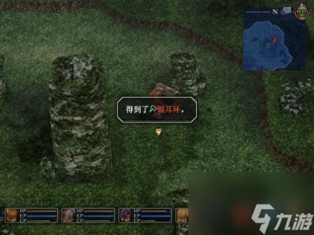 空之轨迹fc天使羊波波怎么打(空之轨迹SCBP通关攻略)