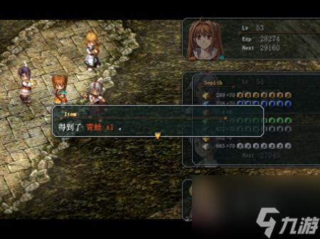 空之轨迹fc天使羊波波怎么打(空之轨迹SCBP通关攻略)