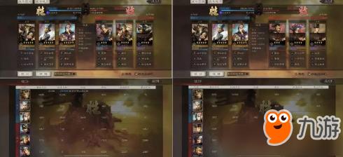 《三国志战略版》黄忠弓队八回合伤害破两万攻略