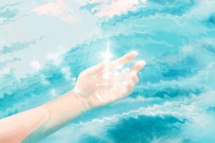 喜欢的女生到底想要什么