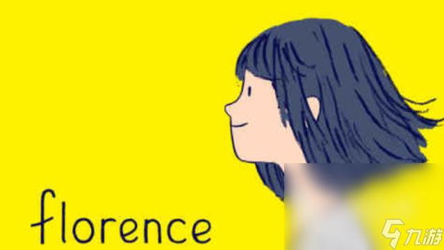 好玩的恋爱成双游戏手机版有哪些 有趣的恋爱游戏盘点2024