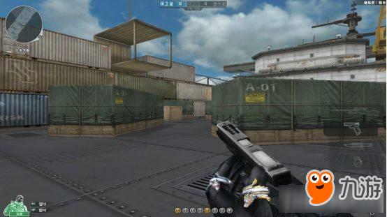 《CF》Glock-18全面测评