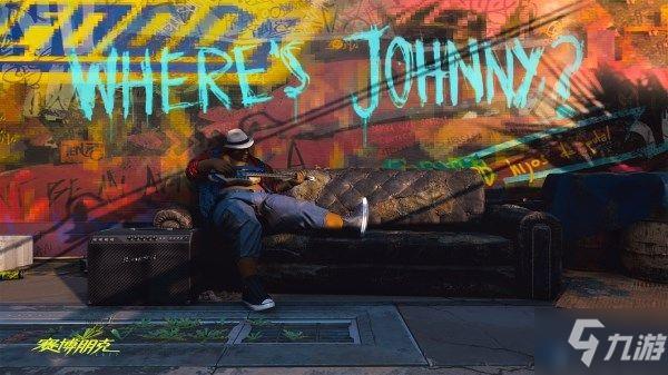 赛博朋克结局是什么