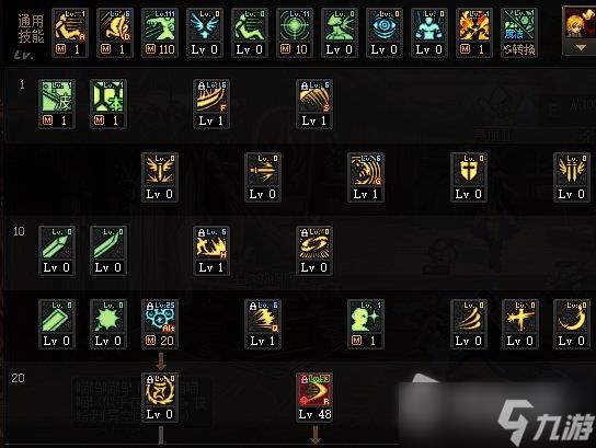 《DNF》110级阿修罗刷图加点详解