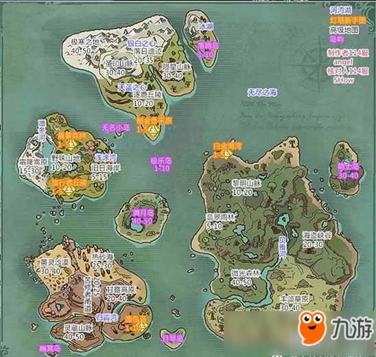 创造与魔法小岛资源攻略 小岛攻略大全