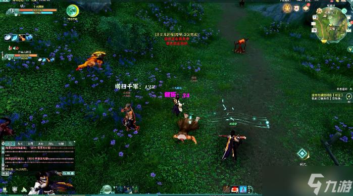 剑网3怎么赚钱?剑网3赚钱指南