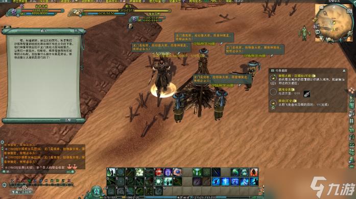 剑网3怎么赚钱?剑网3赚钱指南