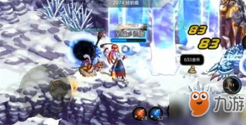 DNF手游元素师PK怎么加点-DNF手游元素师PK加点技巧攻略推荐